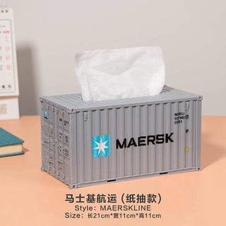Hộp đựng giấy mô hình thùng container