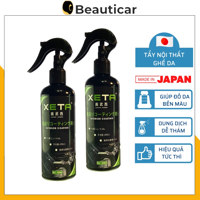 Chai xịt bóng, dưỡng ghế da, nội thất xe ô tô XETA, dung dịch dưỡng bóng nội thất hương thơm tự nhiên an toàn, dễ chịu
