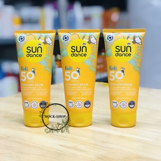 KEM CHỐNG NẮNG SUNDANCE CỦA ĐỨC DÀNH CHO TRẺ EM 100ML HÀNG NỘI ĐỊA ĐỨC
