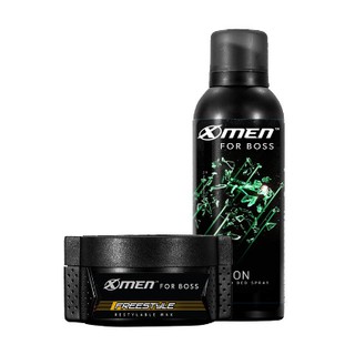 Sáp vuốt tóc X-Men for Boss Wax Freestyle 70g tặng Xịt khử mùi X-Men for Boss Motion 40ml (CH)
