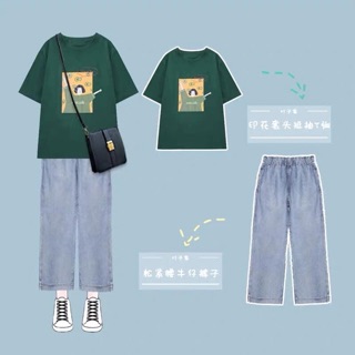 Trả order set đồ yesgirl (note tên fb+sđt)