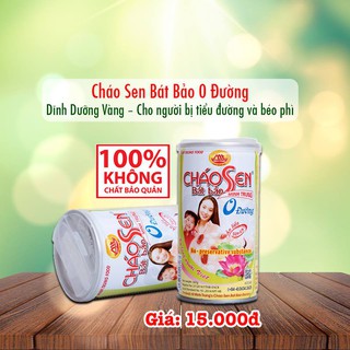 Cháo sen bát bảo không đường