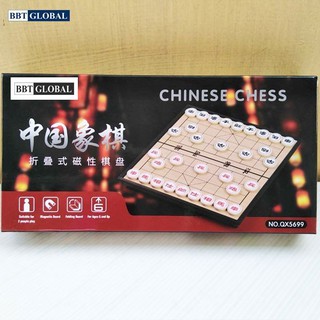 Bộ bàn cờ tướng nam châm BBT Global QX5699 size 25cm