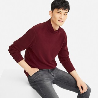 Áo HEATTECH Nỉ Tơ Giữ Nhiệt Uniqlo