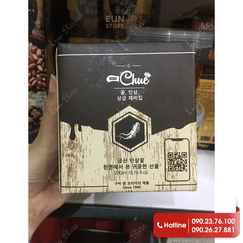 Sâm Nghệ Mật Ong MamaChue Hàn Quốc