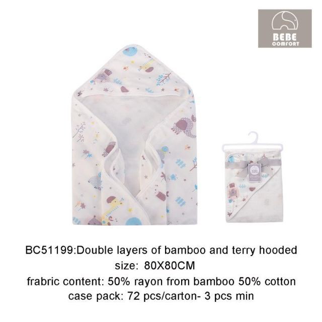 Ủ choàng đa năng bebe comfort cho bé