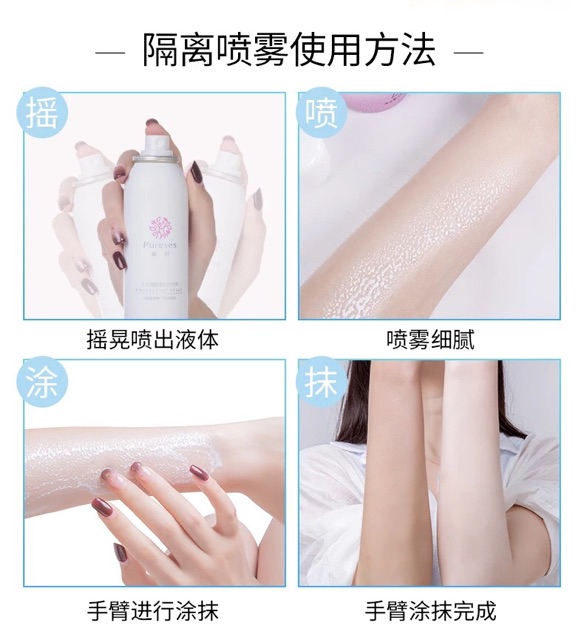 Xịt trắng da pureyes(tiktok) | BigBuy360 - bigbuy360.vn