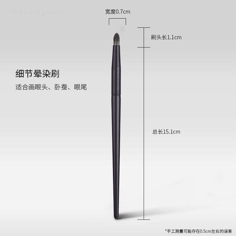 Cọ Kẻ Mắt Kẻ Mày Đa Năng PRO EYELINER siêu nét siêu mảnh rất dễ sử dụng