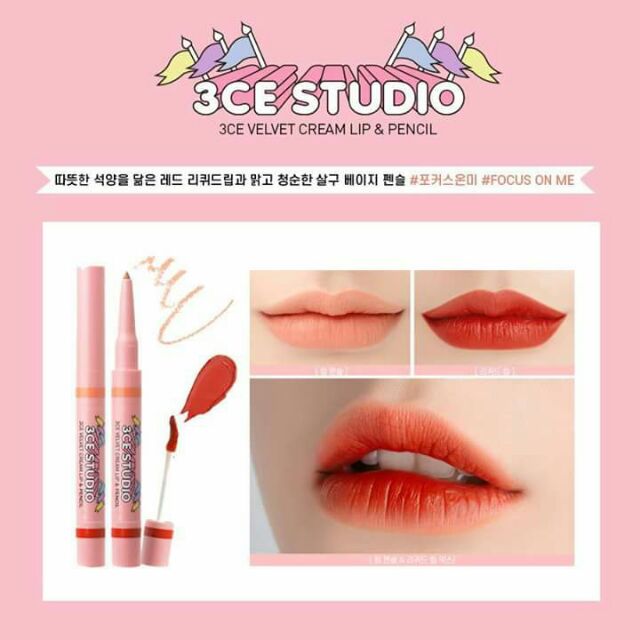 [Sale clear stock] Son 3CE Studio Velvet Cream Lip And Pencil