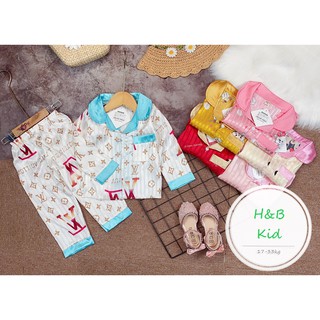 Bộ gấm thượng hải cho bé (15-25kg)