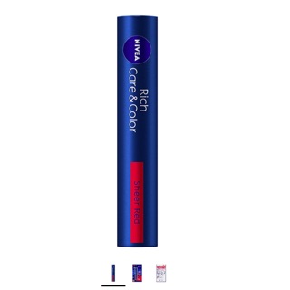 son dưỡng ẩm lên màu đỏ nivea rich cảe&color nội địa nhật