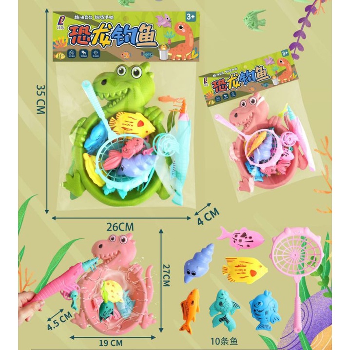 Rổ đồ chơi câu cá nam châm cần rút, tay quay (chọn mẫu)