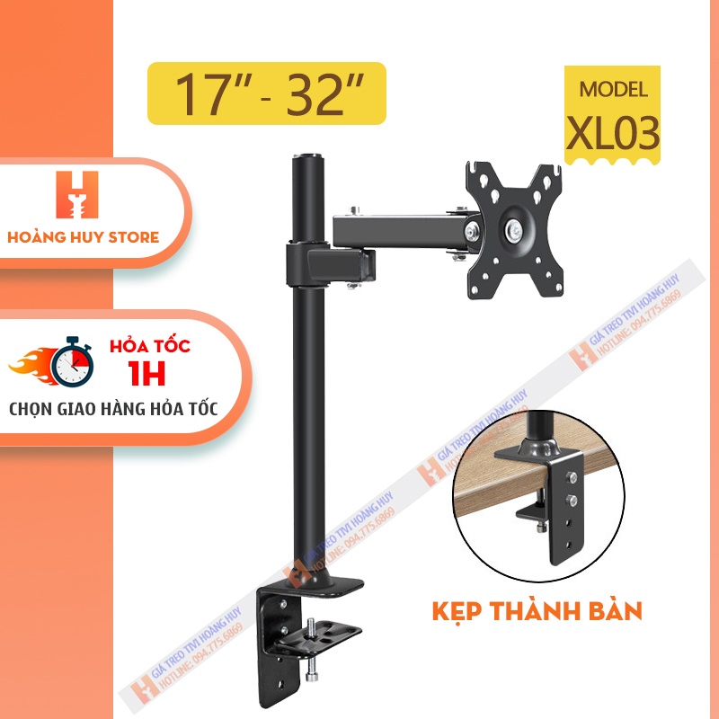 Giá Treo Màn Hình 17 - 32 Inch - Arm Monitor - Xoay 360 độ - Chân Đứng Model EZ1 / XL03 / HW701