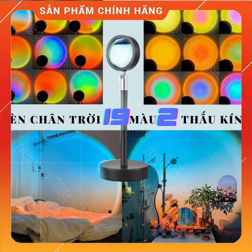 , Đèn Cầu Vồng, Đường Chân Trời Sunset Lamp 19 Màu, Đèn Led TikTok, Chụp Ảnh Sống Ảo, Decor đẹp