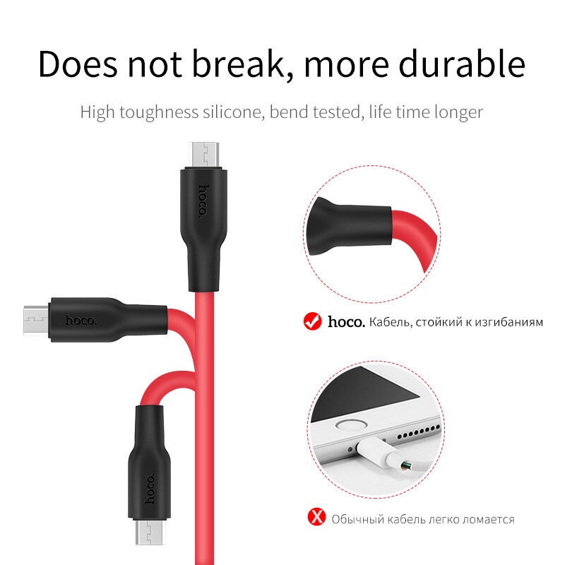 Cáp sạc nhanh HOCO. X21 Plus Micro USB 2.4A cho điện thoại Android
