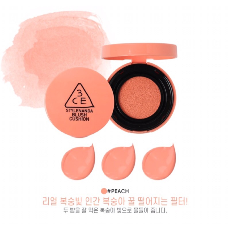 Má Hồng Dạng Nước 3CE Blush Cushion | BigBuy360 - bigbuy360.vn