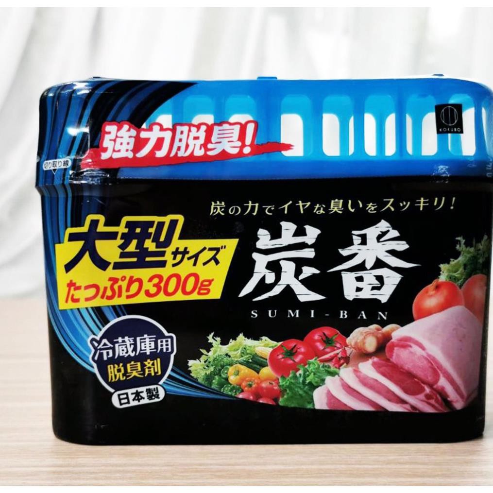 Khử mùi tủ lạnh dạng hộp⚡𝗙𝗥𝗘𝗘 𝗦𝗛𝗜𝗣 ⚡Loại bỏ sạch mùi hôi trong tủ nhanh chóng