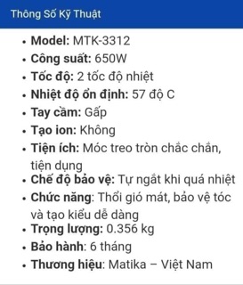 Máy sấy tóc Matika MTK - 3312