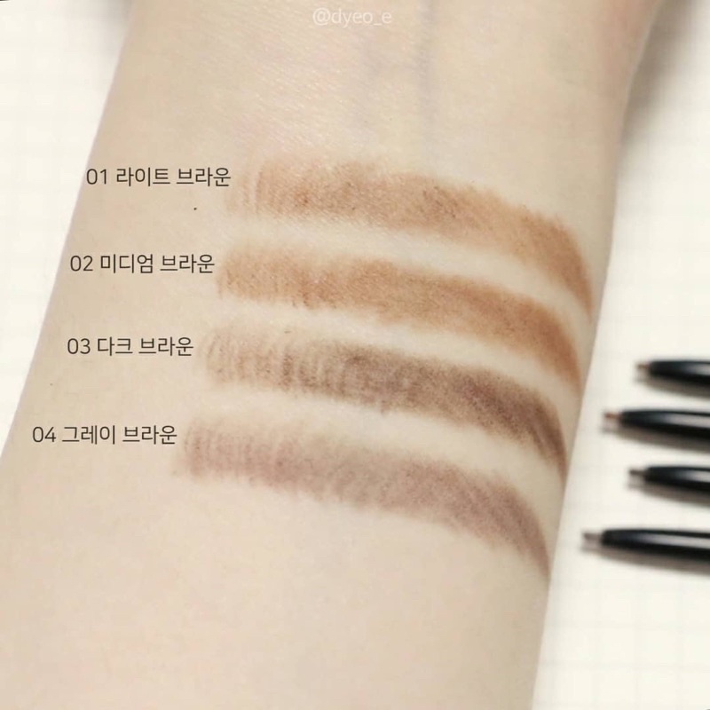 (Bill) Chì kẻ chân mày Lilybyred Skinny Mes Brow Pencil