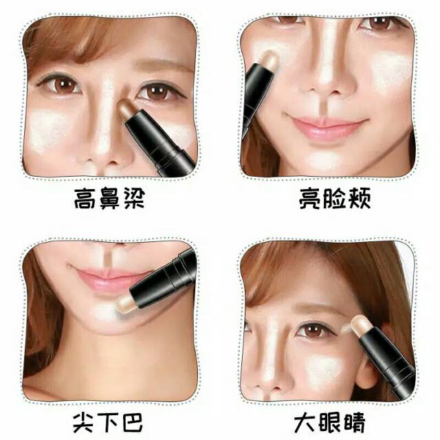 (hàng Mới Về) Thỏi Kem Dưỡng Da Mặt Bioaqua 109 | BigBuy360 - bigbuy360.vn