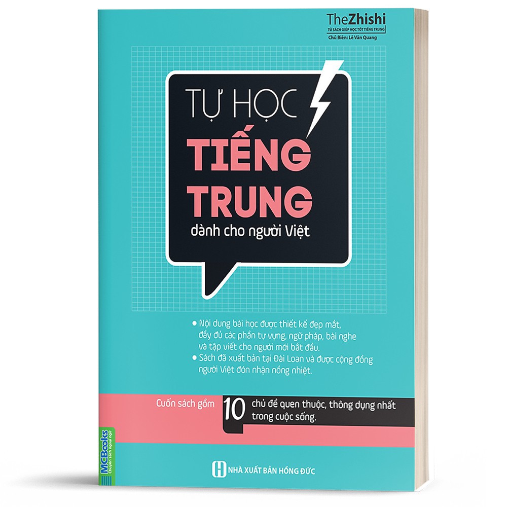 Sách - Tự Học Tiếng Trung Dành Cho Người Việt Phiên Bản 2020 - Dành Cho Người Mới Bắt Đầu [MCBOOKS]