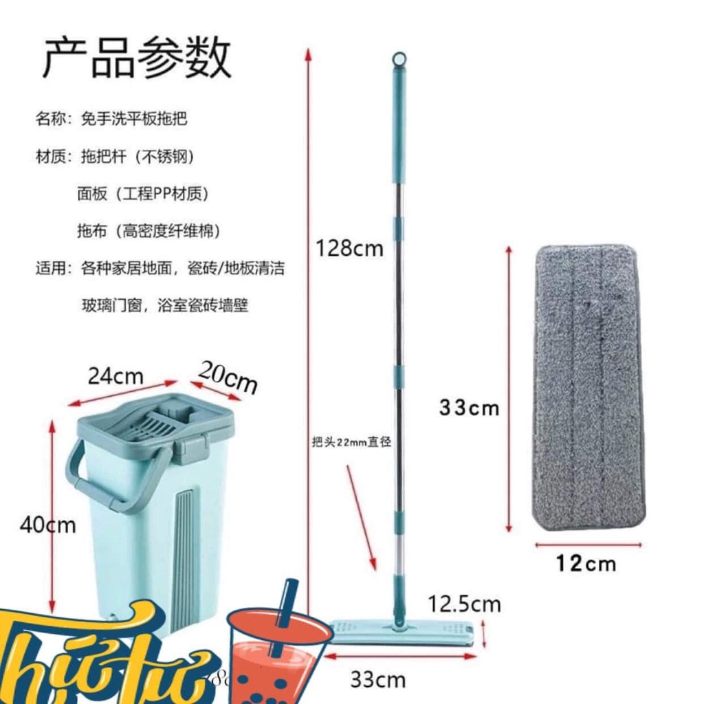 Bộ lau nhà tự vắt