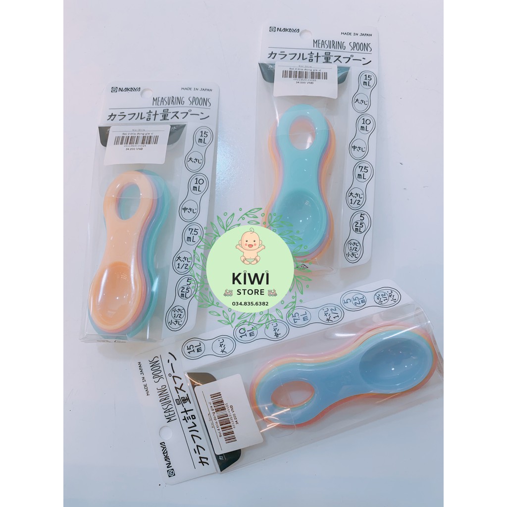 Set 4 thìa đong gia vị màu sắc Nakaya Nhật cho bé
