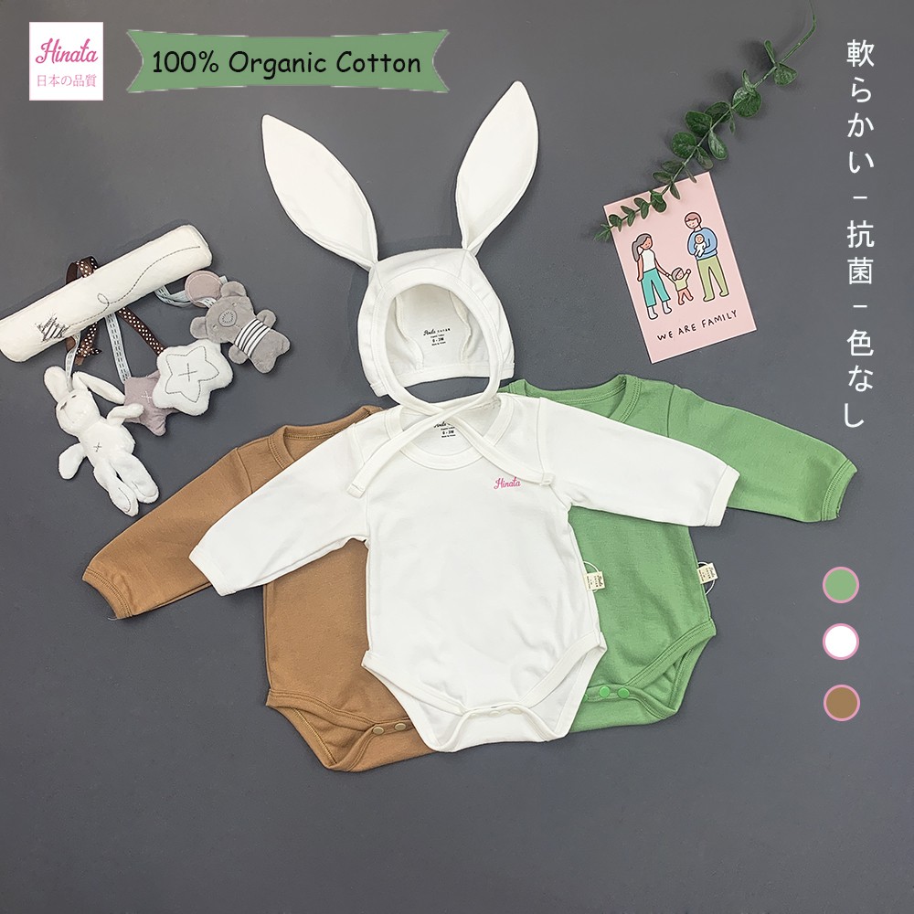 Bộ bodysuit tay dài, kèm nón thỏ - 100% Organic Cotton - Bunny Hat BF05 -  Thương hiệu Hinata Nhật