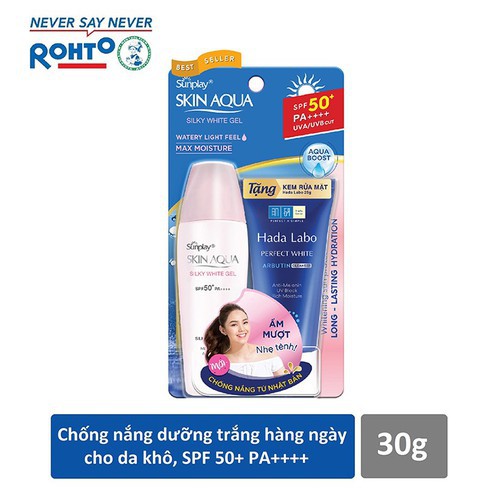 Gel chống nắng dưỡng trắng mượt Skin Aqua Silky White Gel SPF 50+ PA++++ | BigBuy360 - bigbuy360.vn