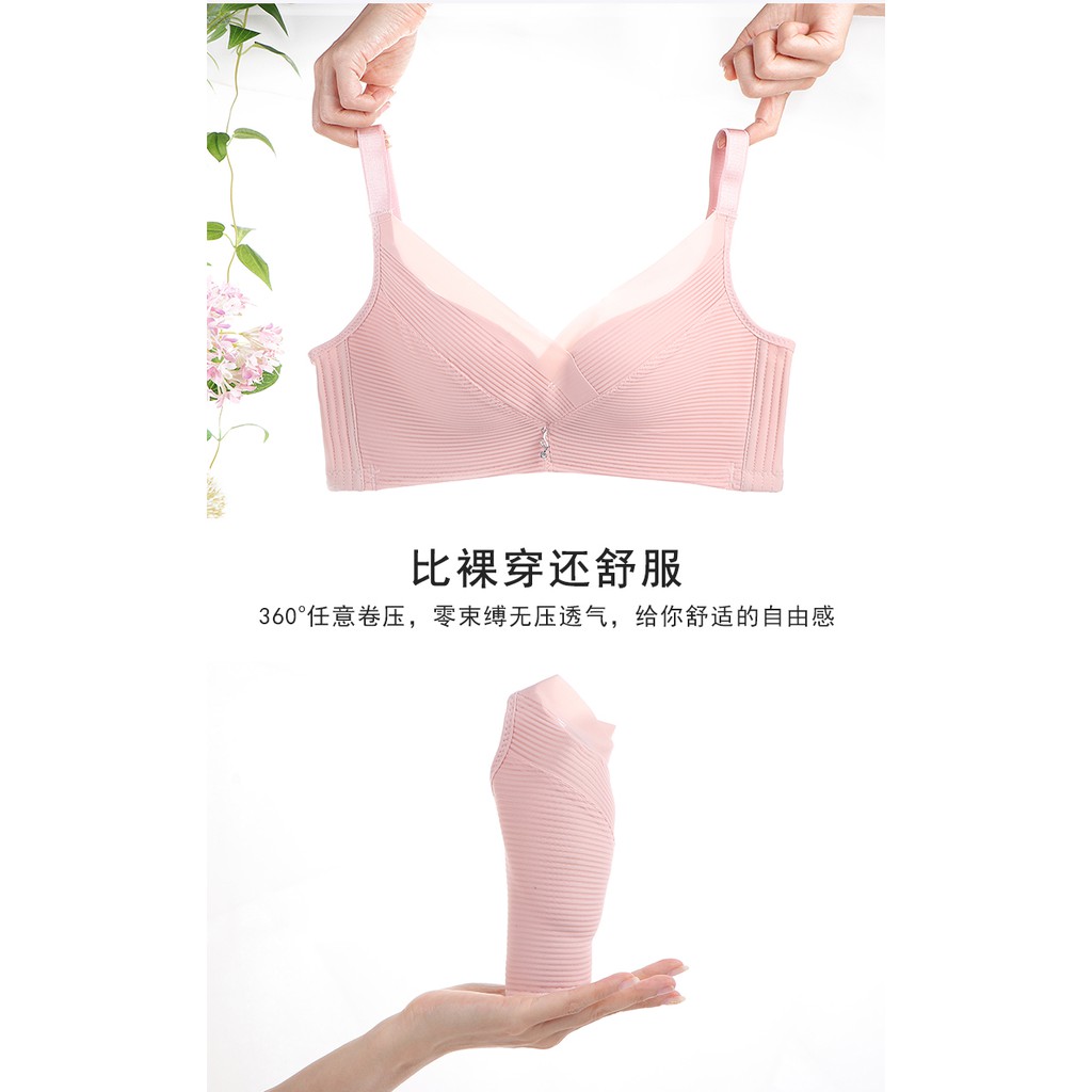 [KEM STORE] [Siêu Rẻ] Áo Lót/ Áo Ngực Nữ Chống Chảy Xệ Phối Voan Đẹp | BigBuy360 - bigbuy360.vn