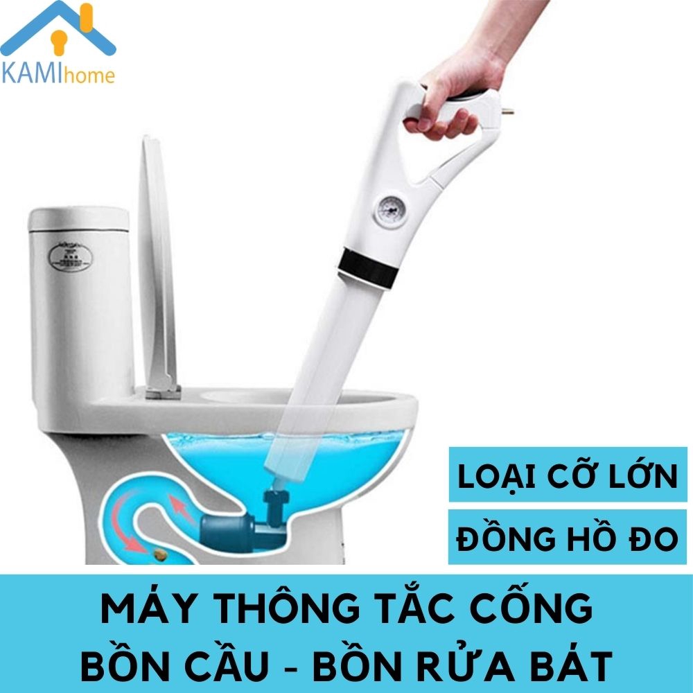 Dụng cụ thông tắc Bồn cầu Bồn rửa bát Cống Ống nước - Dạng Máy áp suất nén khí mã 70024