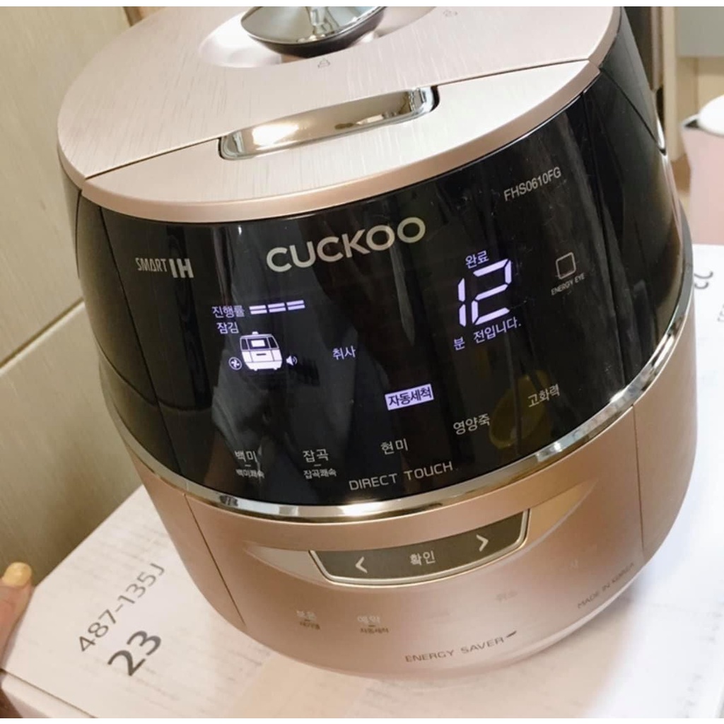 NỒI CƠM ĐIỆN CAO TẦN CUCKOO CRP-FHS0610FG 1.08L, HÀNG NỘI ĐỊA HÀN QUỐC. BẢO HÀNH 12 THÁNG