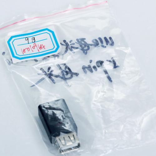 USB Type A Female to Mini 5 Pin Female Adapter Converter Cable Adapter Connector | BigBuy360 - bigbuy360.vn