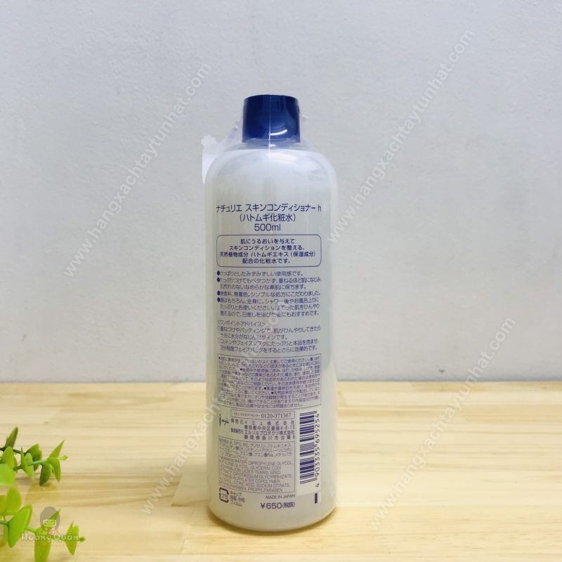 Nước hoa hồng Naturie 500ml