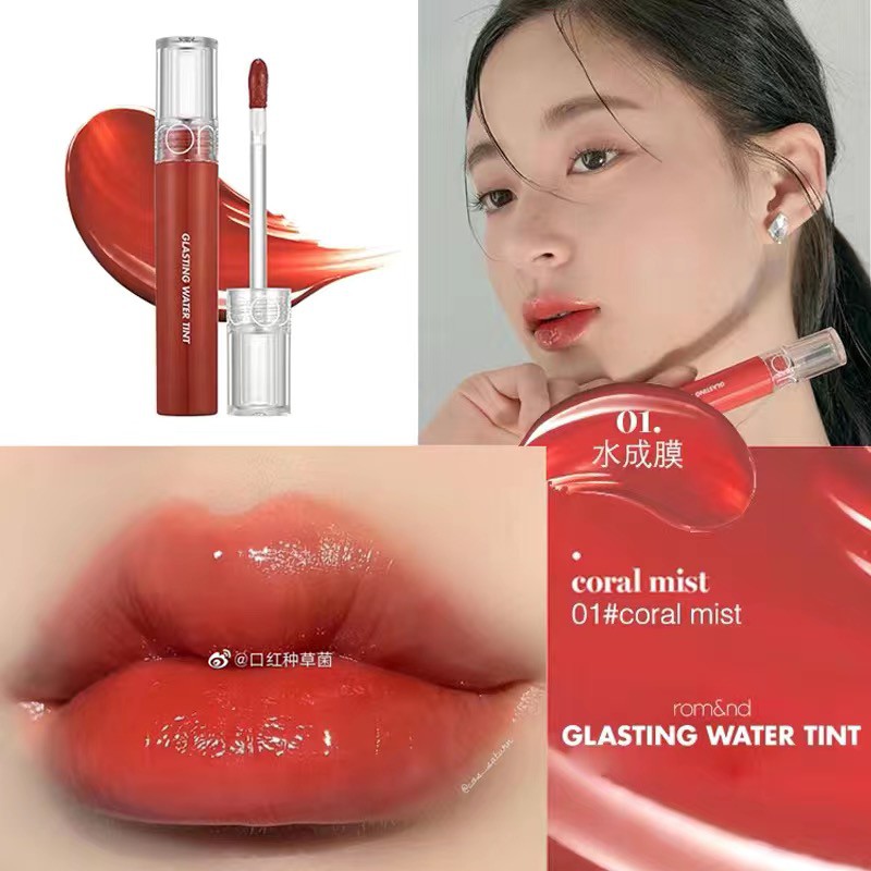 (hàng Mới Về) Son Kem Lì Romand Chống Nước Lâu Phai Thiết Kế Vỏ Son Kính Độc Đáo | BigBuy360 - bigbuy360.vn