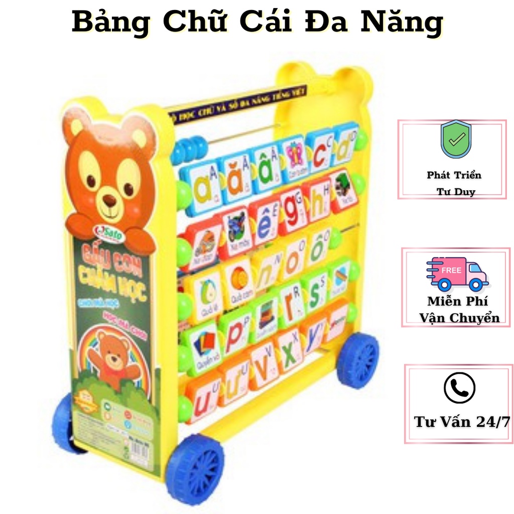 Đồ Chơi Bảng Chữ Số Đa Năng Gấu Con Chăm Học Giúp Bé Vừa Học Mà Chơi - DC225