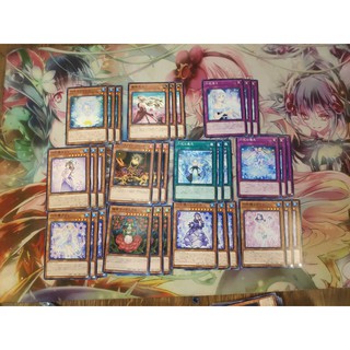 [ Zare Yugioh ] Lá bài thẻ bài Yugioh Set Rikka 33 lá set DBSS