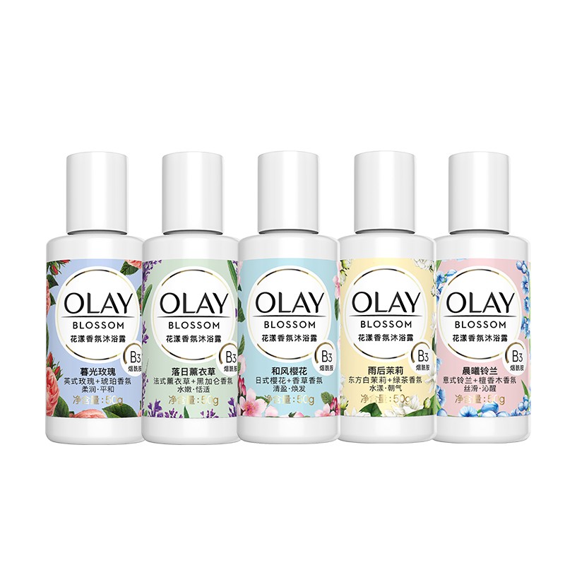 Set sữa tắm Olay B3+VitaC, B3+HA, B3+Peptipe nhiều mùi