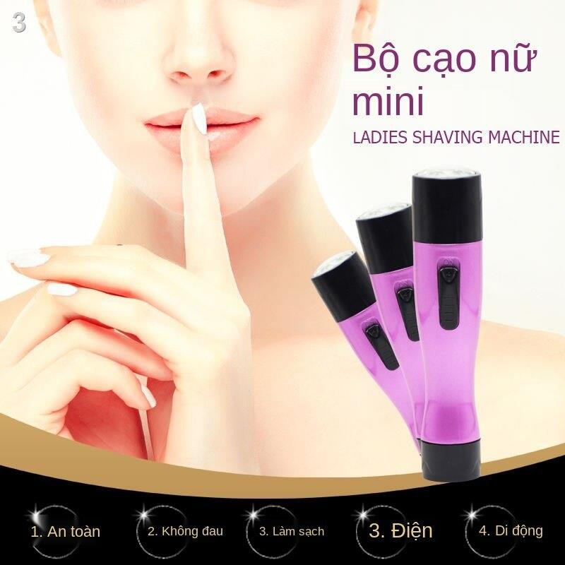 Nữ máy cạo lông điện râu phần tư nhân sát nách mặt môi chân toàn thân kem tẩy lông, dụng cụ của nam giới