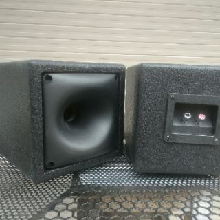 Vỏ treble kèn 19*19cm
