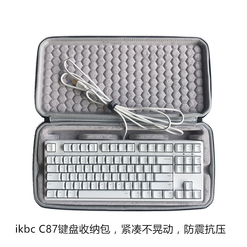 Hộp Đựng Bảo Vệ Chìa Khóa Xe Hơi Ikbc C87 C104 C210 108 Ốp