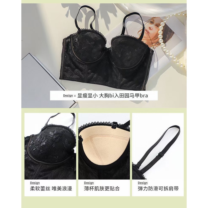 Áo Ngực Đơn Mỏng Nhẹ Thoáng Khí Thêu Hình Hoa Nhài Sang Trọng Có Thể Điều Chỉnh Cúp Ngực 32 / 70AB-38 / 85AB