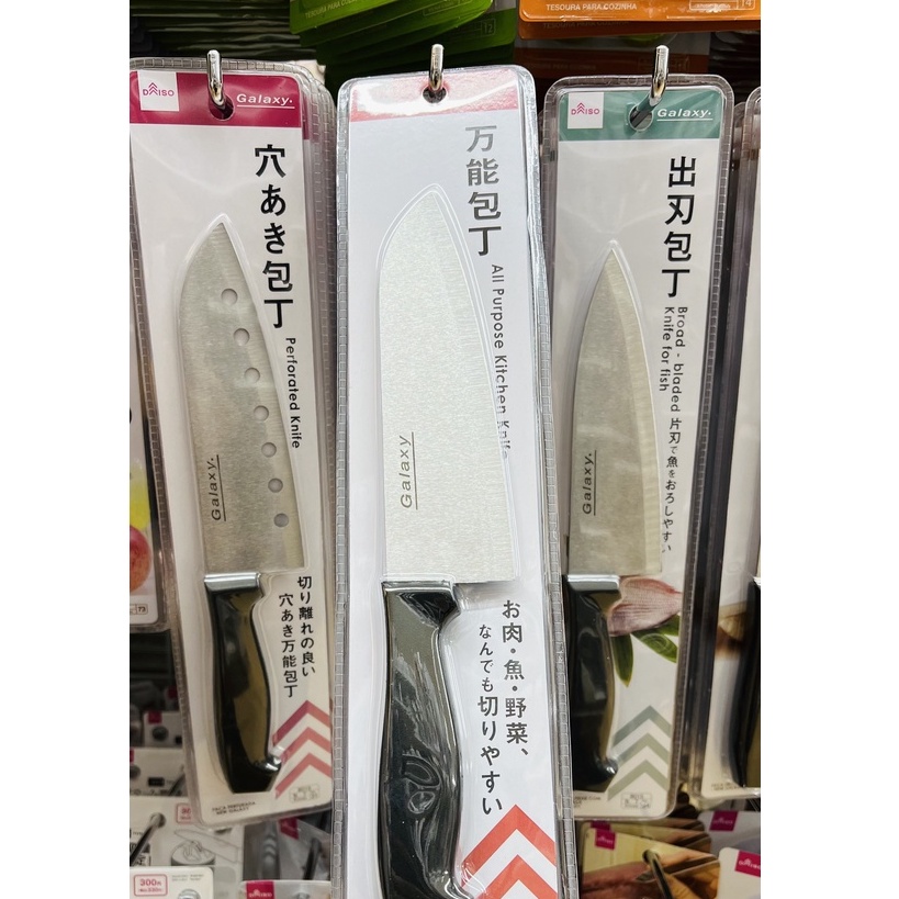[Hàng Nhật Nội Địa] Dao nhà bếp Daiso