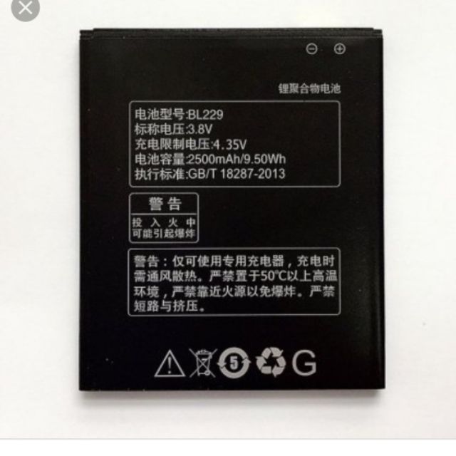 Pin thay lenovo A806 BL 229