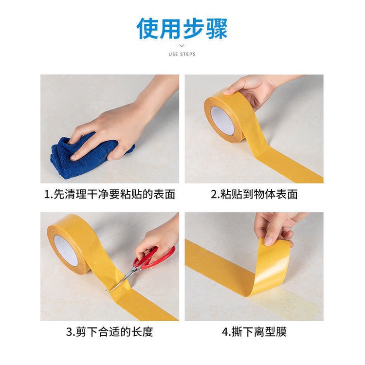 Băng Keo Hai Mặt Trong Suốt Không Để Lại Dấu Vết Độ Dính Cao