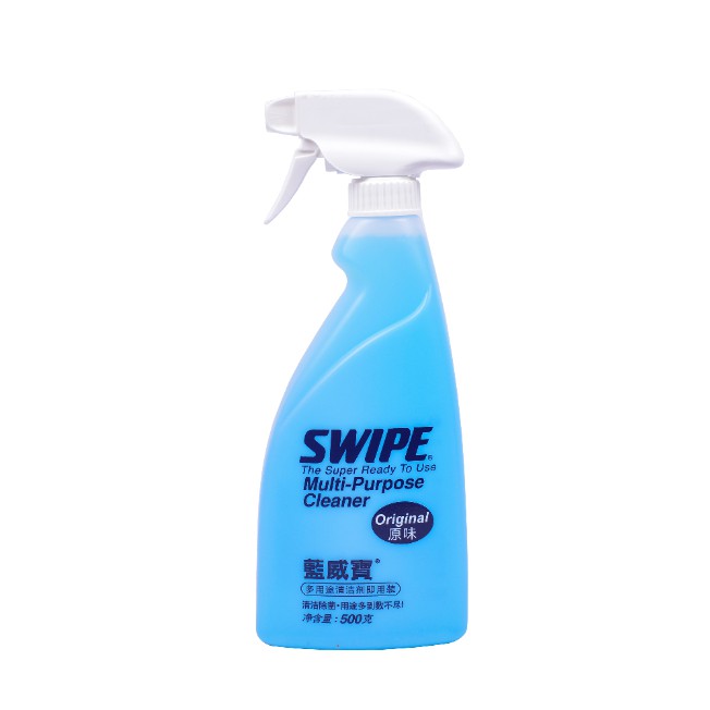 Chất tẩy rửa đa năng,dung dịch tẩy rửa đa năng SWIPE Multi-Purpose Cleaner (500ML)