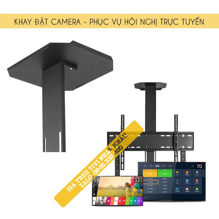 Giá Treo Tivi Di Động ErgoTek E1900 32 - 70 Inch - Giá Treo Tivi Có Bánh Xe - Hội Nghị Trực Tuyến [Rẻ Hơn NB AVA1500 ]