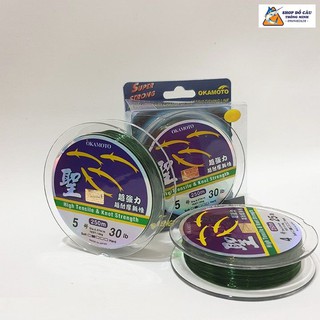 Cước Câu Cá Okamoto 250m (cước thánh/ 4 con cá)