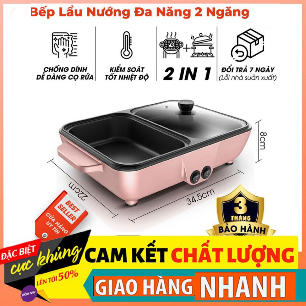 sale 7 ngày Bếp lẩu nướng 2 ngăn đa năng mini lẩu nướng, điều chỉnh nhiệt độ, chống dính cao cấp siêu sale .