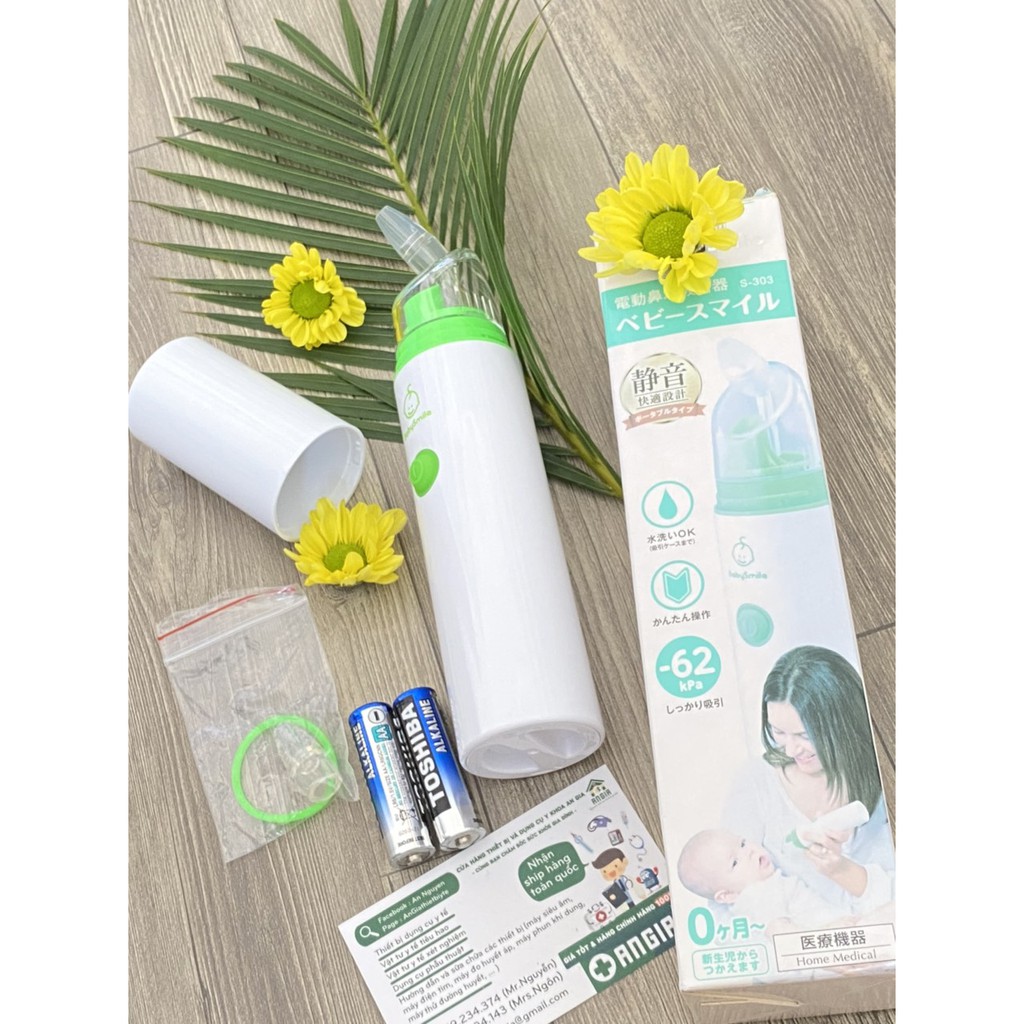 MÁY HÚT MŨI BABY SMILE - MÁY HÚT MŨI CAO CẤP – MADE IN JAPAN